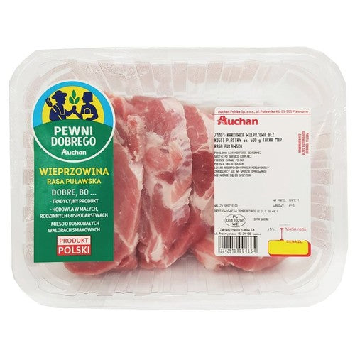 Karkówka wieprzowa bez kości Pewni Dobrego na wagę ok. 1 kg