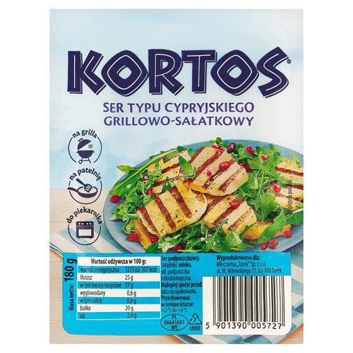 Ser typu cypryjskiego Kortos 180 g