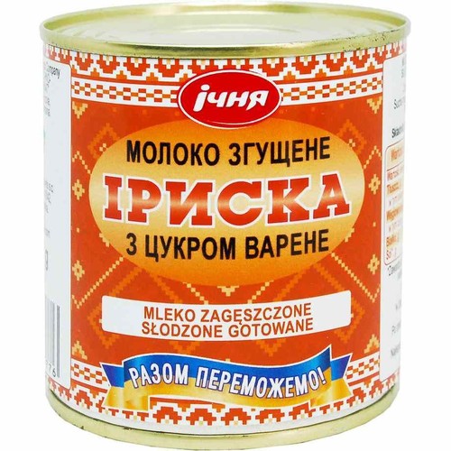 Mleko zagęszczone słodzone gotowane Iriska 370 g