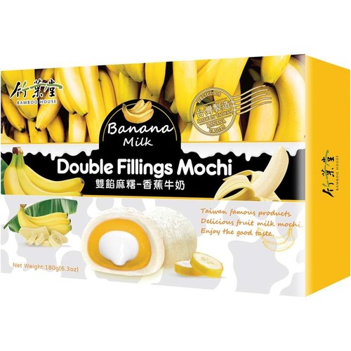 Mochi ciasteczka banan i mleko Bamboo House 180 g