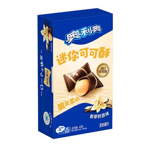 Ciastka niespodzianka z nadzieniem waniliowym Oreo 40 g