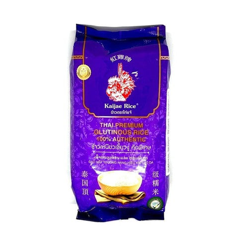 Ryż tajski KJ 1 kg