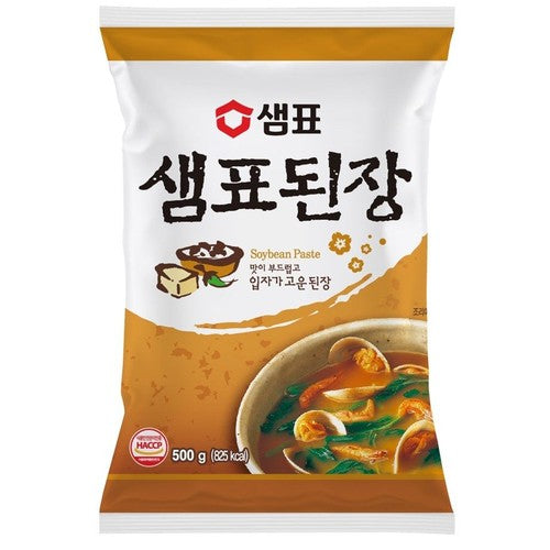 Pasta sojowa do zupy Miso Sempio 500 g