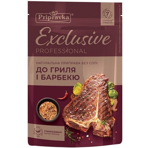 Przyprawa do grilla bez soli Pripravka 40 g
