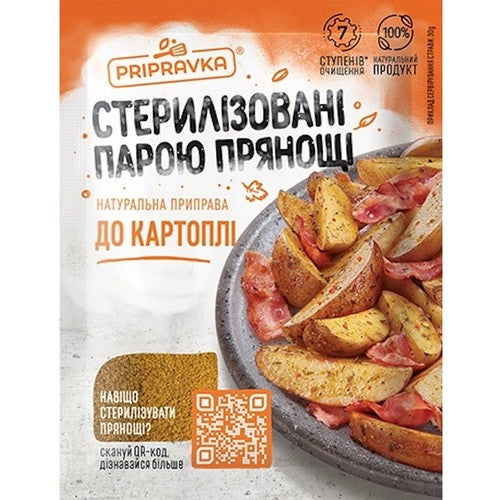 Przyprawa do ziemniaków Pripravka 30 g